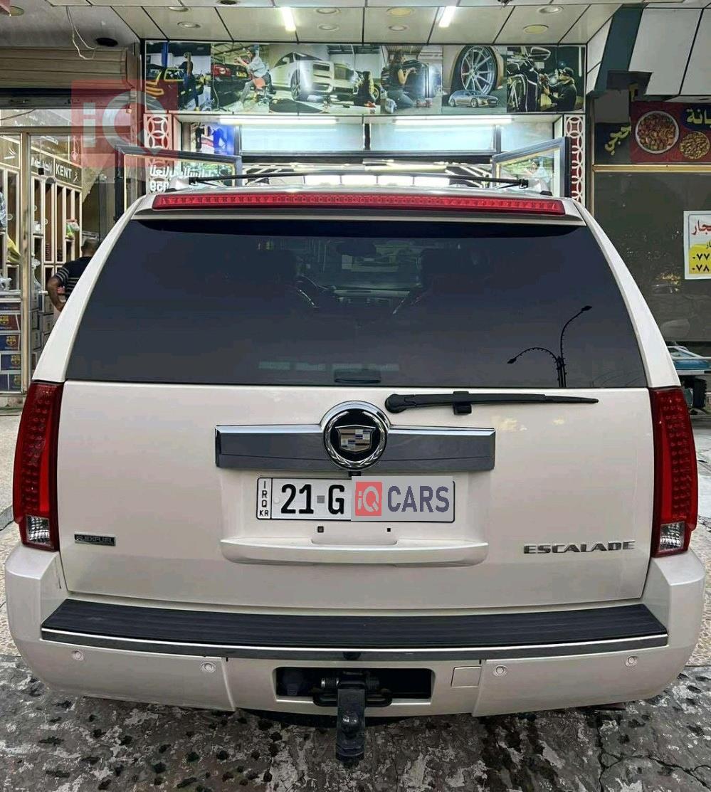 کادیلاک ئێسکەلەید